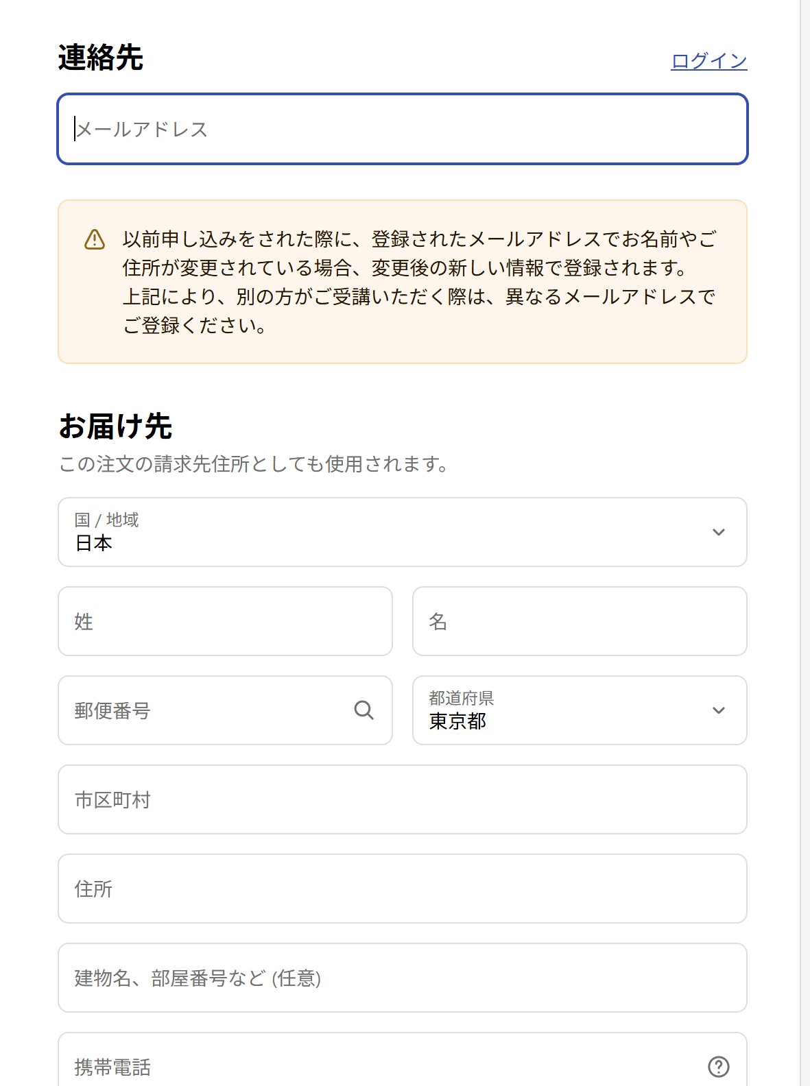 2026年最新】フォーサイト社労士バリューセットはどれがいい？1・2・3